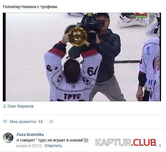 1.png | Рено Каптур Клуб Россия | Форум KAPTUR.SU