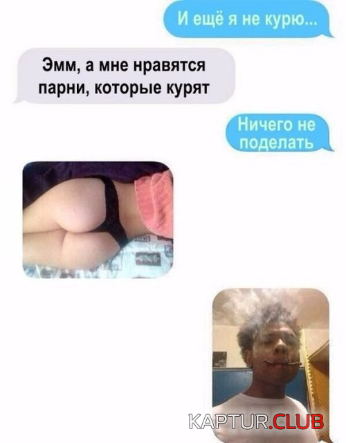 1.png | Рено Каптур Клуб Россия | Форум KAPTUR.SU
