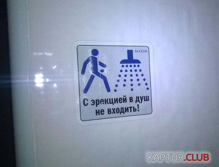 1.png | Рено Каптур Клуб Россия | Форум KAPTUR.SU