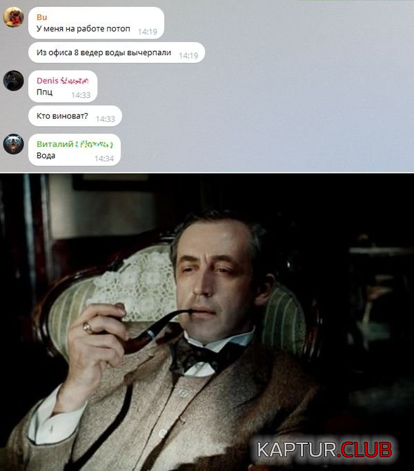 1.png | Рено Каптур Клуб Россия | Форум KAPTUR.SU