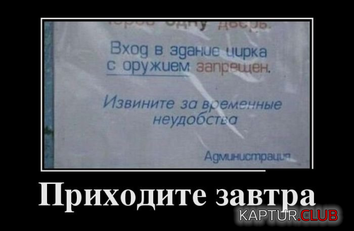1.png | Рено Каптур Клуб Россия | Форум KAPTUR.SU