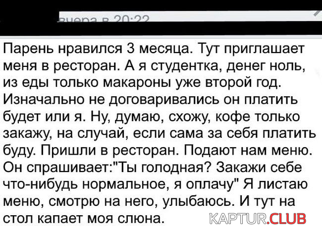 1.png | Рено Каптур Клуб Россия | Форум KAPTUR.SU