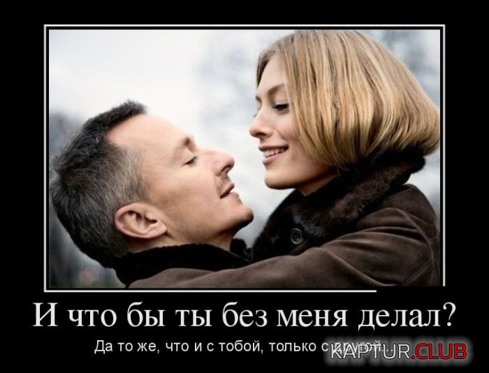 1.png | Рено Каптур Клуб Россия | Форум KAPTUR.SU