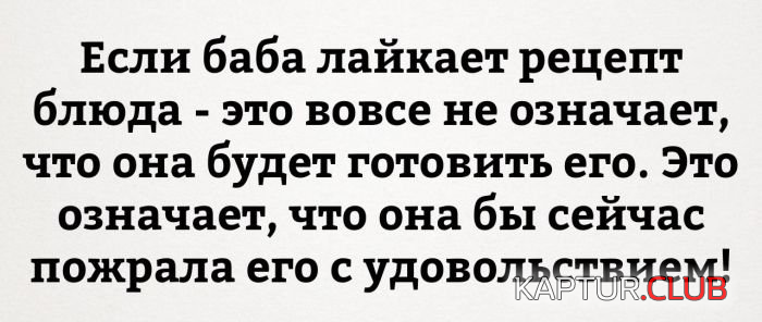 1.png | Рено Каптур Клуб Россия | Форум KAPTUR.SU