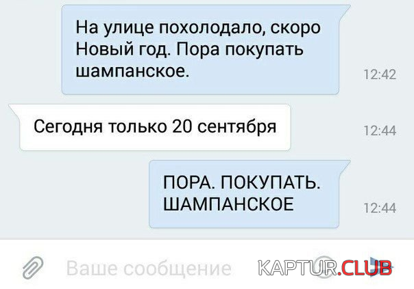 1.png | Рено Каптур Клуб Россия | Форум KAPTUR.SU