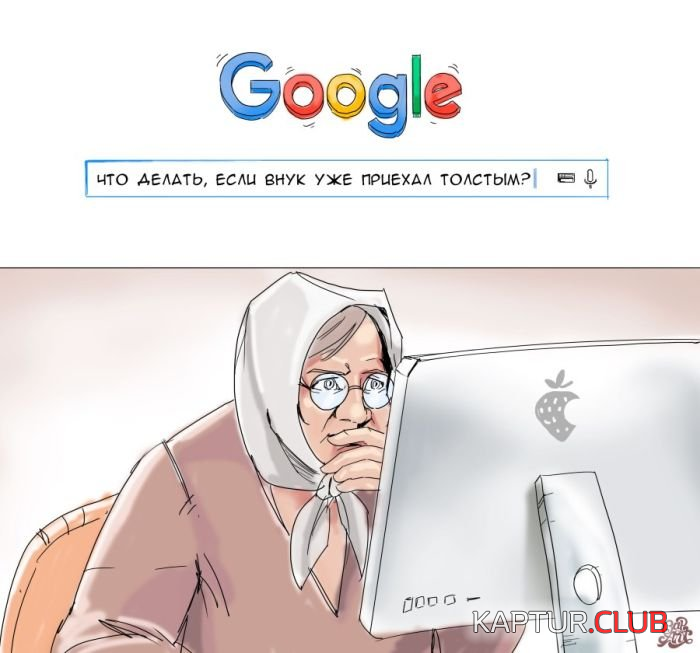1.png | Рено Каптур Клуб Россия | Форум KAPTUR.SU