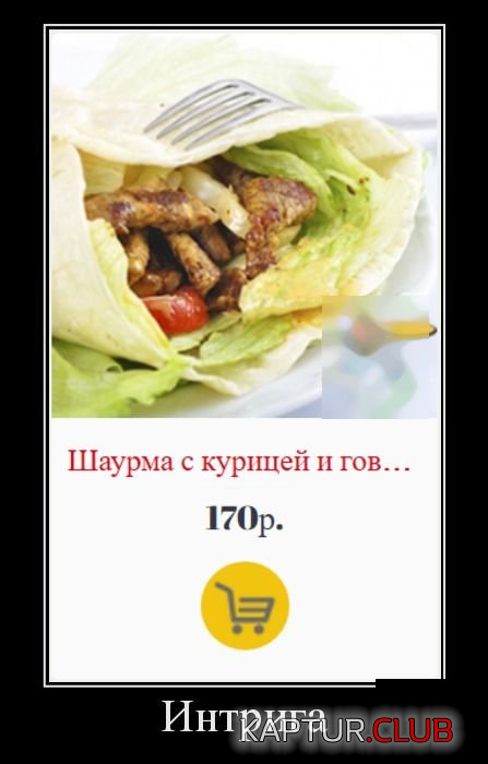 1.png | Рено Каптур Клуб Россия | Форум KAPTUR.SU