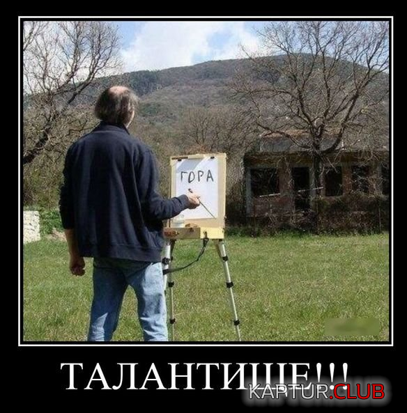 1.png | Рено Каптур Клуб Россия | Форум KAPTUR.SU
