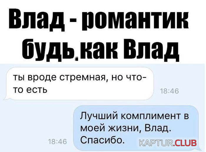 1.png | Рено Каптур Клуб Россия | Форум KAPTUR.SU