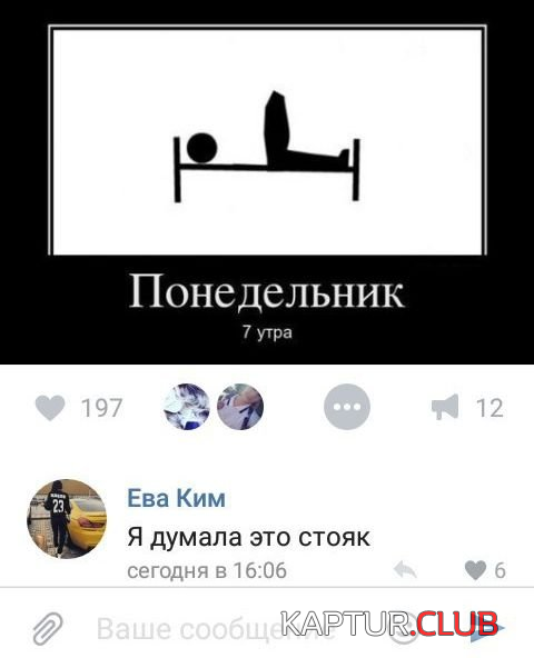 1.png | Рено Каптур Клуб Россия | Форум KAPTUR.SU