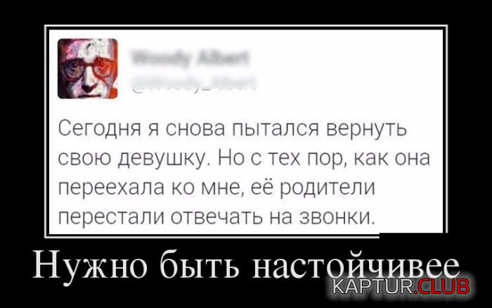 1.png | Рено Каптур Клуб Россия | Форум KAPTUR.SU