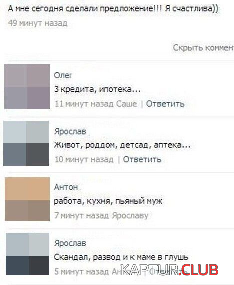 1.png | Рено Каптур Клуб Россия | Форум KAPTUR.SU