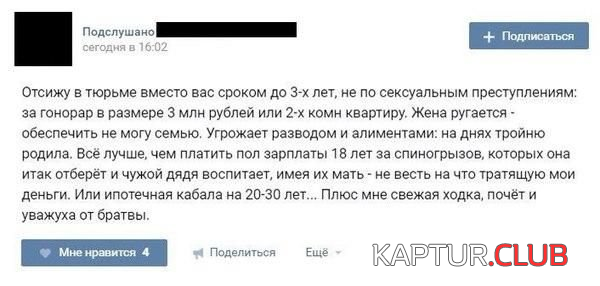 1.png | Рено Каптур Клуб Россия | Форум KAPTUR.SU