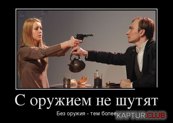 1.png | Рено Каптур Клуб Россия | Форум KAPTUR.SU