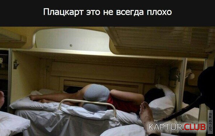 1.png | Рено Каптур Клуб Россия | Форум KAPTUR.SU