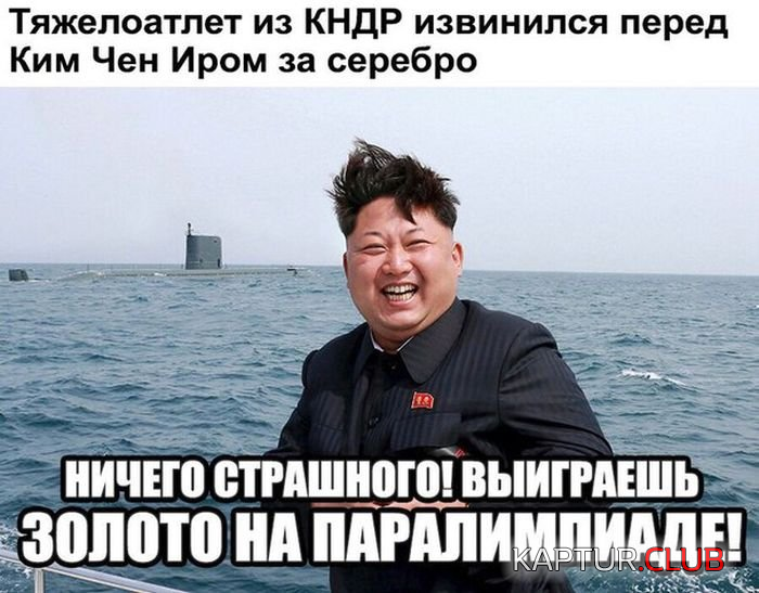 1.png | Рено Каптур Клуб Россия | Форум KAPTUR.SU