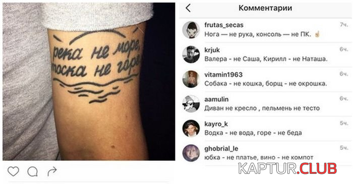 1.png | Рено Каптур Клуб Россия | Форум KAPTUR.SU