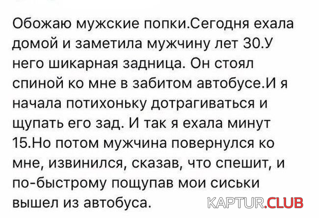 1.png | Рено Каптур Клуб Россия | Форум KAPTUR.SU