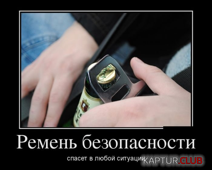 1.png | Рено Каптур Клуб Россия | Форум KAPTUR.SU