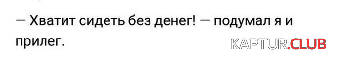 1.png | Рено Каптур Клуб Россия | Форум KAPTUR.SU