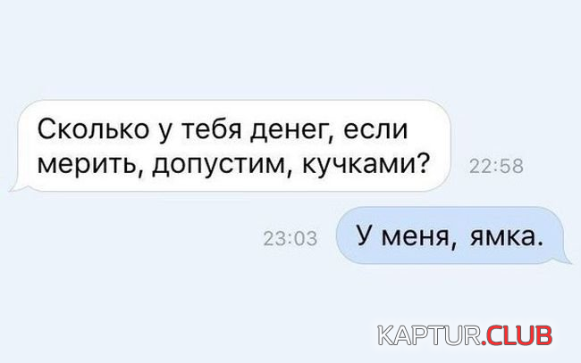 1.png | Рено Каптур Клуб Россия | Форум KAPTUR.SU