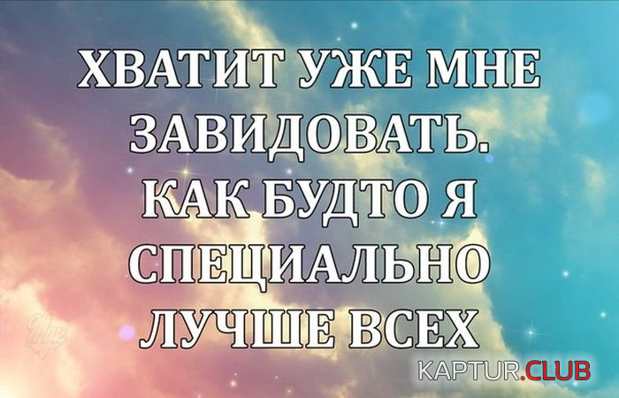 1.png | Рено Каптур Клуб Россия | Форум KAPTUR.SU
