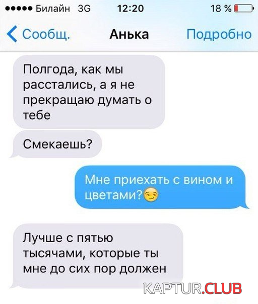 1.png | Рено Каптур Клуб Россия | Форум KAPTUR.SU