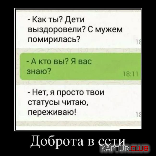 1.png | Рено Каптур Клуб Россия | Форум KAPTUR.SU