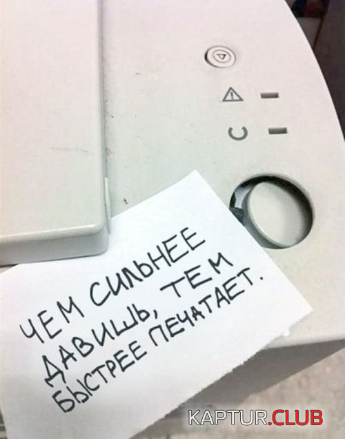 1.png | Рено Каптур Клуб Россия | Форум KAPTUR.SU