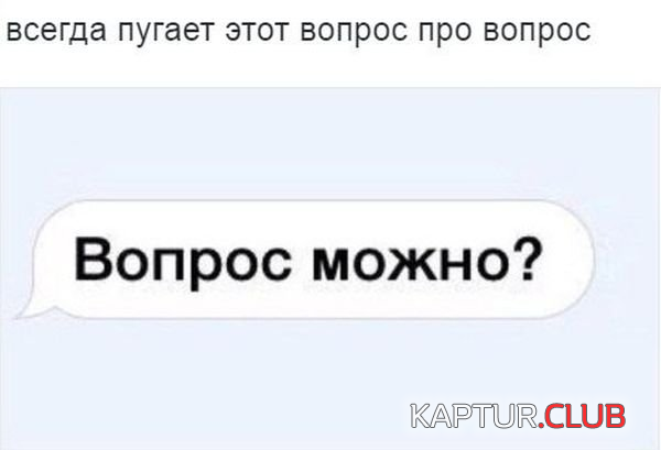 1.png | Рено Каптур Клуб Россия | Форум KAPTUR.SU