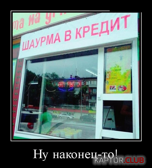1.png | Рено Каптур Клуб Россия | Форум KAPTUR.SU