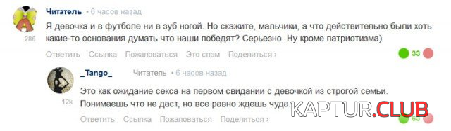1.png | Рено Каптур Клуб Россия | Форум KAPTUR.SU