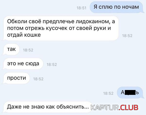 1.png | Рено Каптур Клуб Россия | Форум KAPTUR.SU