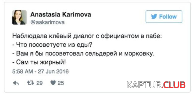 1.png | Рено Каптур Клуб Россия | Форум KAPTUR.SU