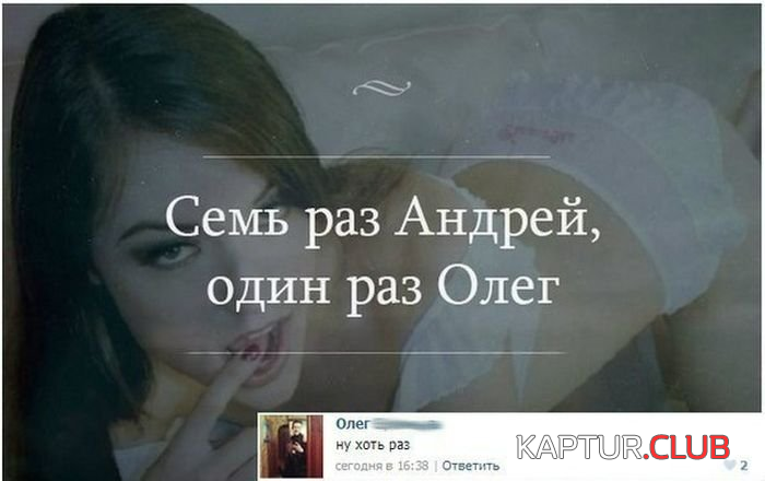1.png | Рено Каптур Клуб Россия | Форум KAPTUR.SU