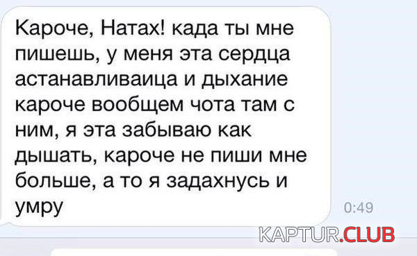 1.png | Рено Каптур Клуб Россия | Форум KAPTUR.SU