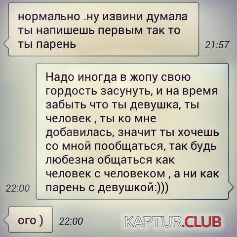 1.png | Рено Каптур Клуб Россия | Форум KAPTUR.SU