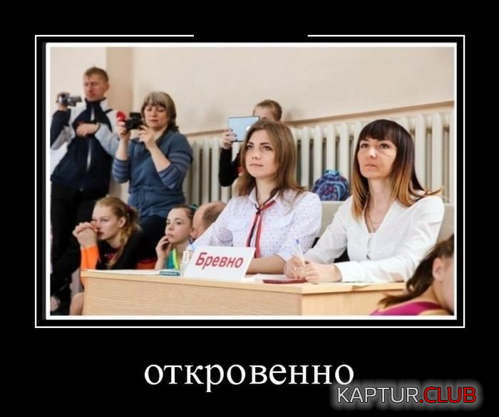 1.png | Рено Каптур Клуб Россия | Форум KAPTUR.SU