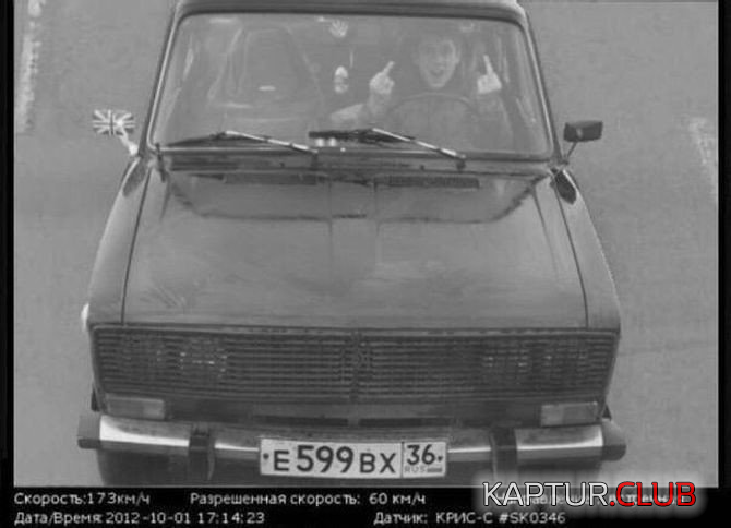 1.png | Рено Каптур Клуб Россия | Форум KAPTUR.SU