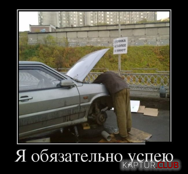 1.png | Рено Каптур Клуб Россия | Форум KAPTUR.SU