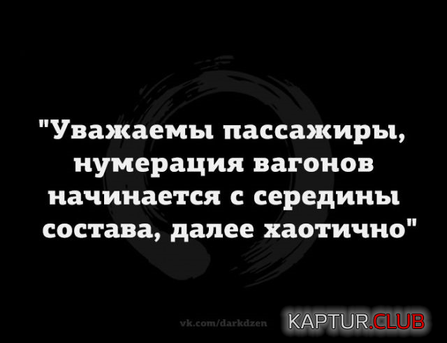 1.png | Рено Каптур Клуб Россия | Форум KAPTUR.SU