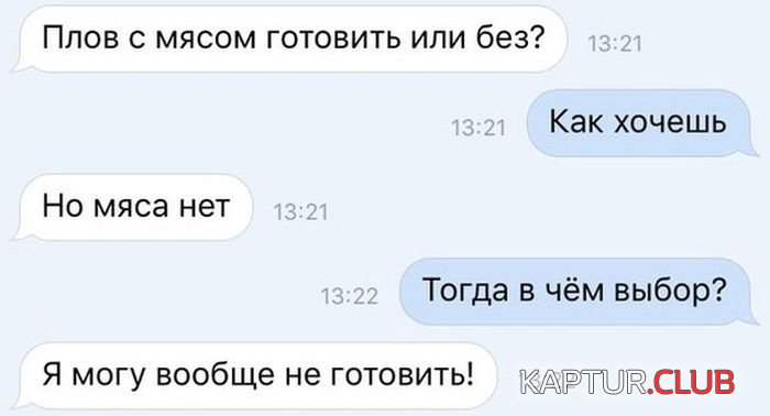 1.png | Рено Каптур Клуб Россия | Форум KAPTUR.SU