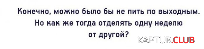 1.png | Рено Каптур Клуб Россия | Форум KAPTUR.SU