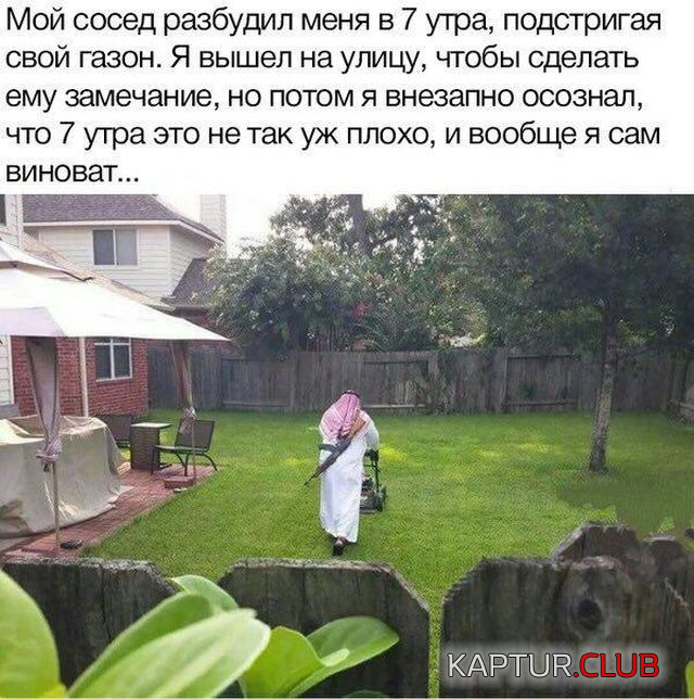1.png | Рено Каптур Клуб Россия | Форум KAPTUR.SU