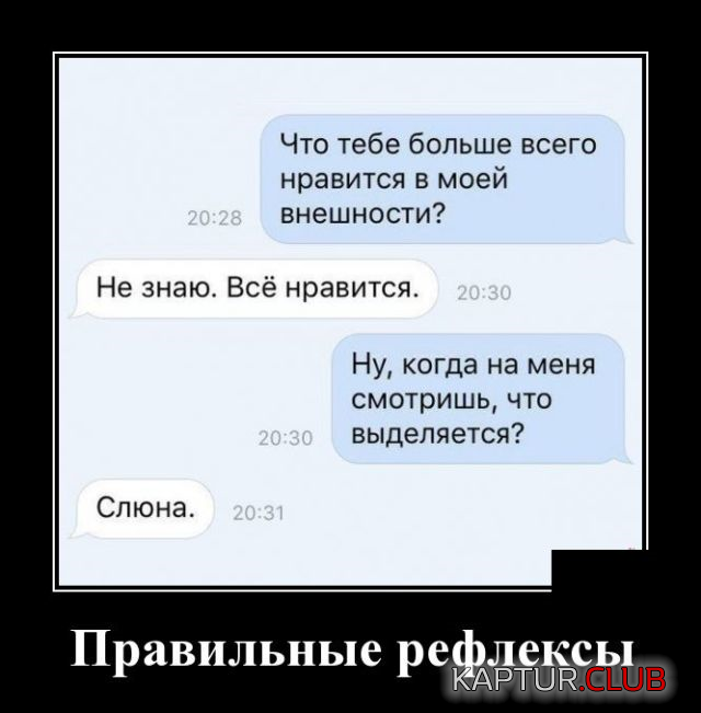 1.png | Рено Каптур Клуб Россия | Форум KAPTUR.SU