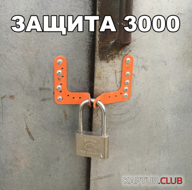 1.png | Рено Каптур Клуб Россия | Форум KAPTUR.SU