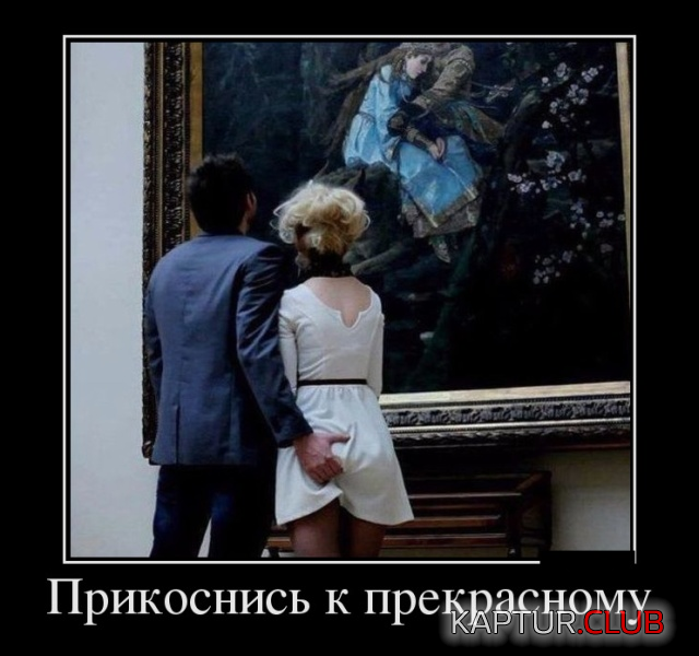 1.png | Рено Каптур Клуб Россия | Форум KAPTUR.SU