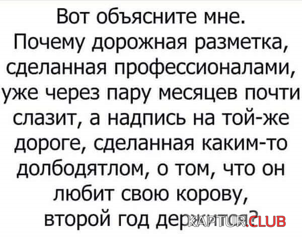 1.png | Рено Каптур Клуб Россия | Форум KAPTUR.SU