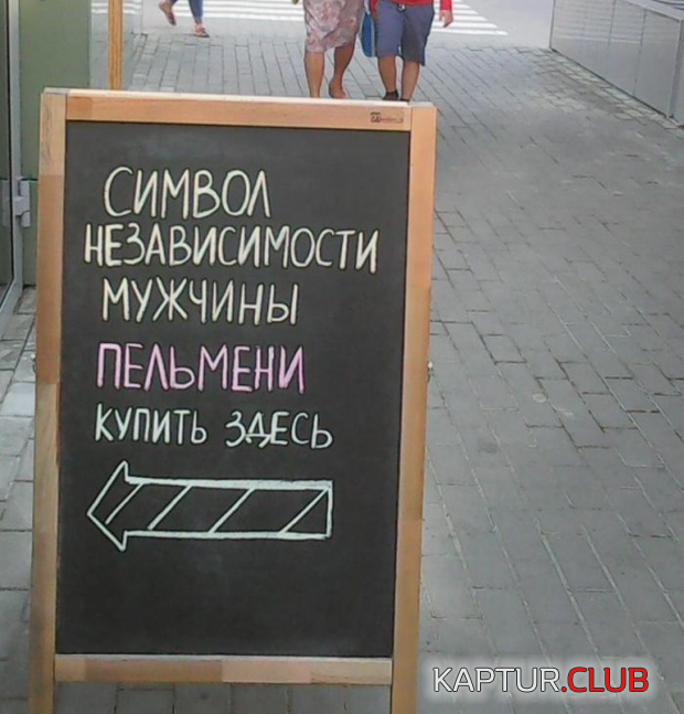 1.png | Рено Каптур Клуб Россия | Форум KAPTUR.SU