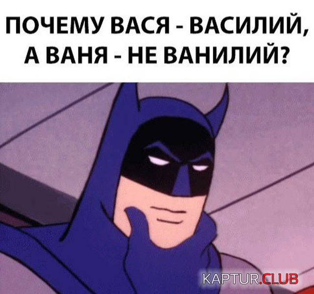 1.png | Рено Каптур Клуб Россия | Форум KAPTUR.SU